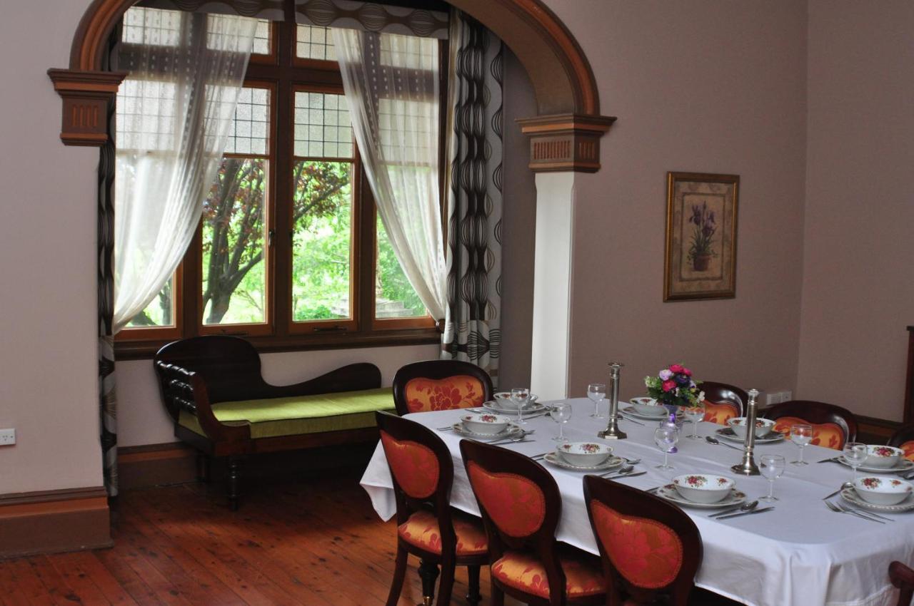 Holmhurst Guest House 巴瑟斯特 外观 照片